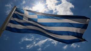 Αυτό το σημείο επέλεξε η περιφέρεια. Dhmos Gortynias Se Polites Anarthste Pantoy Thn Ellhnikh Shmaia Dhmotikh Radiofwnia Tripolhs