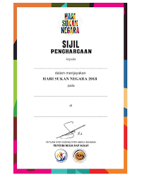 Jelas lokman, sasaran penyertaan di seluruh negara bagi hari sukan negara kali ini adalah 2 juta. Sijil Hari Sukan Negara 2016 Alsarimi