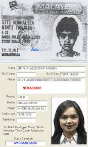 Maybe you would like to learn more about one of these? Abuya Katang Kad Pengenalan Datuk Siti Nurhaliza