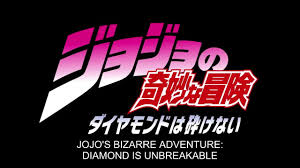 It was originally serialized in shueisha's shōnen manga magazine weekly shōnen jump from 1987 to 2004, and was transferred to the monthly seinen manga magazine ultra jump in 2005. Jojo S Bizarre Adventure Part 4 Official Teaser Diamond Is Unbreakable Youtube