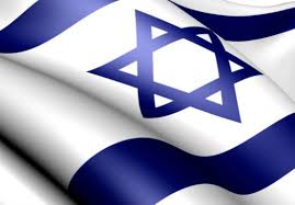 Moreover, the inversion of the. How The Israeli Flag Was Chosen Rosen School Of Hebrew