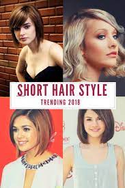 Wear it on the street, to the mall, or to a this is one sassy short haircut for girls. What Are Some Best Indian Hairstyles For Very Short Hair For Girls Quora