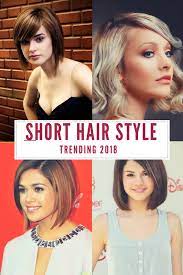 Discover trending short hairstyles for women over 40, 50, and 60 and for women with thick, thin and curly hair. What Are Some Best Indian Hairstyles For Very Short Hair For Girls Quora