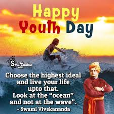 International youth day is praised on august 12 every year to perceive endeavours of the world's childhood in upgrading worldwide society and explicitly if the youth of a country is on the right track then the country is in safe hands…. 15 National Youth Day Images Pictures And Graphics Smitcreation Com