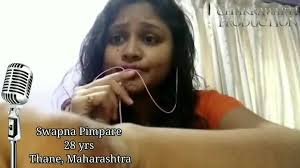 Khoj Naye Singers Ki Online Singing Competition Swapna Pimpre