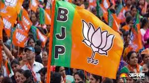 MLC Election : भाजपा ने यूपी विधान परिषद चुनाव की जारी की लिस्ट, इन चेहरों  पर बीजेपी ने जताया भरोसा- जानिए किसको मिला मौका - MLC Election BJP released  the list for