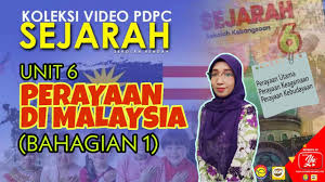 Hal ini kerana malaysia mempunyai pelbagai perayaan pada setiap tahun. Akademi Youtuber Sejarah Tahun 6 Ii Unit 6 Perayaan Di Malaysia Bahagian 1 Oleh Cikgu Lia Osman