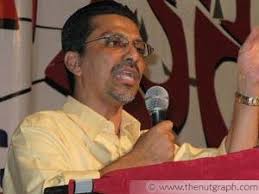 Update information for syed ibrahim ». Three Detained Under Isa The Nut Graph