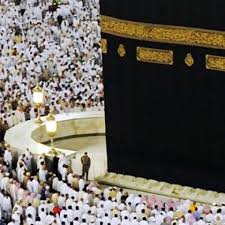 What is the date today in numbers? Affordable Hajj Packages 2021 From Usa Dawntravels Com