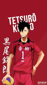 Pinterest Com Pinterest Pins Pinterest Com Pinterest Pins Kuroo Haikyuu Kuroo Kuroo Tetsurou