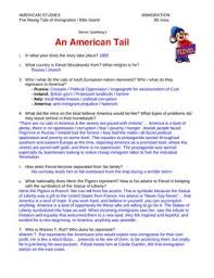 An American Tail Movie Study Guide Answer Key Study Guide An American Tail Teaching History