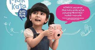 Tambahan pulak,sekarang ni dutch lady purefarm ada buat peraduan breakfast challenge. Dutch Lady Mak Kata Saya Anak Bijak Contest 5 Little Angels