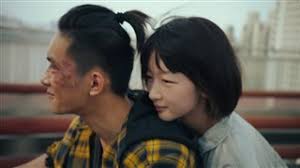 Better days caution link is nsfw and leads to jay naylor's patreon page; Better Days Trailer 2019 Movie Trailers And Videos