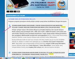 < contohnya, saya lewat hadir kerja kerana menghantar anak saya ke klinik terlebih dahulu. Senarai Semak Borang Tunjuk Sebab Kemerosotan Akademik Jpa Sayidahnapisahdotcom