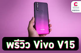 We are not responsible for data loss. Vivo V15 Pro And V15 Tips And Tricks