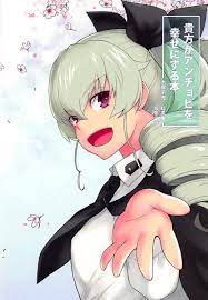 ガルパン】アンチョビに告ってイチャイチャセックス【エロ漫画同人誌】 | 同人エロ漫画書庫 同書庫(ドウショコ)