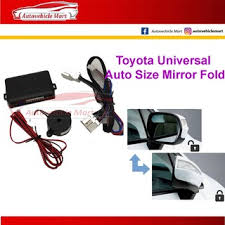 Matikan remote, dengan cara tekan dan tahan tombol yang bergambar anak kunci sampai lampu menyala warna merah. Kunci Pintu Kereta Car Door Lock Key Oem Produa Perodua Myvi Kancil Kelisa Kenari Viva Kembara Alarm Shopee Malaysia