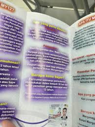 .setiap orang yang memiliki kad pengenalan dan bertukar tempat kediaman ke suatu tempat yang seseorang itu akan tinggal selama tempoh 90 hari atau lebih perlu tukar alamat pada kad pengenalan ic / mykad. Membuat Kad Pengenalan Mykad12 Kanak Kanak 12 Tahun