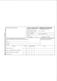 Billing software for housing & commercial societies. Modele Ordre De Mission Entreprise Document Online Modeles De Lettres Documents Administratifs Document