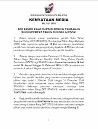 Syarat kelayakan mendaftar pemilih spr. Kenyataan Media Suruhanjaya Pilihan Raya Malaysia Spr Facebook