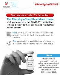 Vaccine, moh, immunisation, mosti, handbook. Moh Advises Citizens And Residents To Head Directly To Designated Residential Health Centers To Receive Covid 19 Vaccine The Official Website For The Latest Health Developments Kingdom Of Bahrain