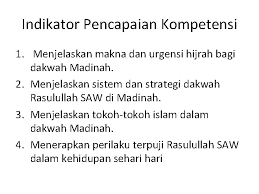 Saat hijrah ke madinah, usman bin affan dipersaudarakan dengan. Dakwah Nabi Periode Madinah Bab V Kelas X
