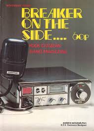 Image result for Commtron IV