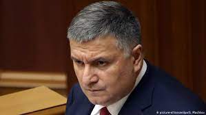Об этом говорится в заявлении авакова, опубликованном на страницах соцсетей министерства. Arsen Avakov Podal V Otstavku S Posta Glavy Mvd Ukrainy Novosti Politiki Iz Germanii Dw 13 07 2021