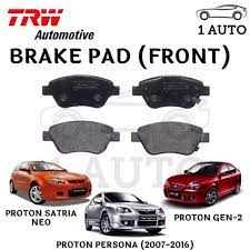 Maybe you would like to learn more about one of these? Trw Front Brake Pad For Proton Gen2 Satria Neo Persona 2007 2016 1 Set 4 Pcs Shopee Malaysia