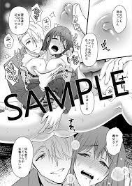 無料 bl 同人 漫画
