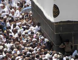 Hajj is the annual pilgrimage made by muslims to the holy city of mecca in saudi arabia, in the middle east. Mecca Stall Vendors Ready To Cash In On Hajj Meo