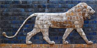 It was constructed in about 575 bce by order. Lion Of Babylon Ishtar Gate Illustration World History Encyclopedia