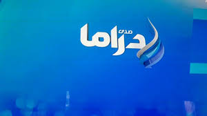 تعرف على تطبيقات المراسلة الأكثر استخداما في هجمات التصيد الاحتيالي. Ø¨Ø±Ù‚ÙŠØ© Ù†ÙØ³Ù‡ Ù…Ø§Ø±Ø³ ØªØ±Ø¯Ø¯ Ù‚Ù†Ø§Ø© ÙˆØ³Ø· Ø§Ù„Ø¨Ù„Ø¯ Ø¹Ù„Ù‰ Ø§Ù„Ù†Ø§ÙŠÙ„ Ø³Ø§Øª Growingcoburns Com