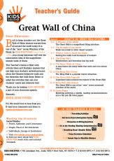Stitched panorama canon 5d markii lens 16/35mm at 16mm. Great Wall Of China Kids Discover