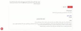 Image result for ‫دانلود کتاب معادلات دیفرانسیل جورج سیمونز همراه حل المسائل فارسی‬‎