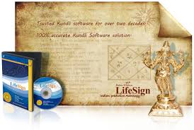 100 Accurate Astrology Software Solution Astro Vision Lifesign 12 5 Offers Accurate And Complete Horoscope Calculatio Astrology Software Astrology Horoscope