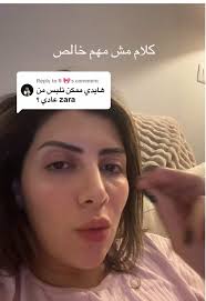 Eucerin Dual Serum #fyp #exploremore #explore