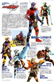 Kamen Rider Build The Newest Rider Series It S Incredible Tokusatsu
