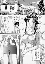 ファミリー | エロマンガ｜エロ漫画セレクション
