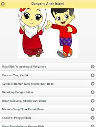 Cerita legenda timun mas sudah pernah kami posting sebelumnya. Kumpulan Dongeng Anak Islami Dan Nusantara Pour Android Telechargez L Apk