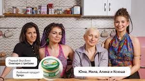 Товары поставщика вкусвилл на яндекс.маркет. Tpj B22fsxdtbm