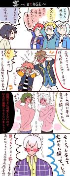 熊助 ongrbear さんの漫画 16作目 ツイコミ 仮 漫画 アイドリッシュセブン 作品
