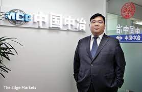 Mcc overseas (m) sdn bhd is a wholly controlled subsidiary of mcc. China S Mcc Strengthens Position Despite Challenging Property Market The Edge Markets
