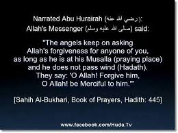Prophet Muhammed Quotes Islamic Quotes Sayings Hadith