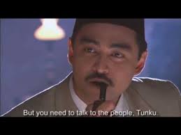 1957 Hati Malaya Trailer With English Subtitles Youtube