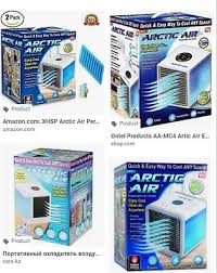 Portable ac units must be ventilated. Portable Ac Price In Pakistan Price Updated Jun 2021 Shopsy Pk