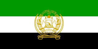 Fecha de inicio 10 ago 2017. Estado Islamico De Afganistan Wikipedia La Enciclopedia Libre