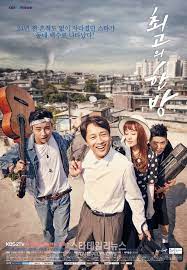 A story of love, passion, and friendship, the best hit is a 2017 drama directed by cha tae hyun and yoo ho jin. The Best Hit Icin 35 Fikir Kdrama Lee Seung Gi Korean Drama