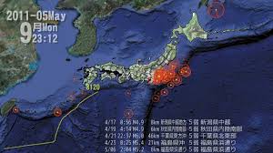 2011년 3월 11일, 진도 9.0의 지진은 일본 북동부 해안에서 발생해서 10km 떨어진 내륙에 쓰나미를 일으켰다. ë„í˜¸ì¿  ì§€ë°© íƒœí‰ì–' í•´ì—­ ì§€ì§„ ë‚˜ë¬´ìœ„í‚¤