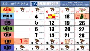 Kalendar kuda malaysia september 2017. Kalender Kuda 2017 Kalender Lengkap Cuti Malaysia 2017 Mimin Adam